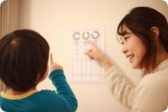 近視進行抑制効果に期待