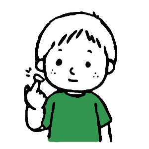 試用体験
